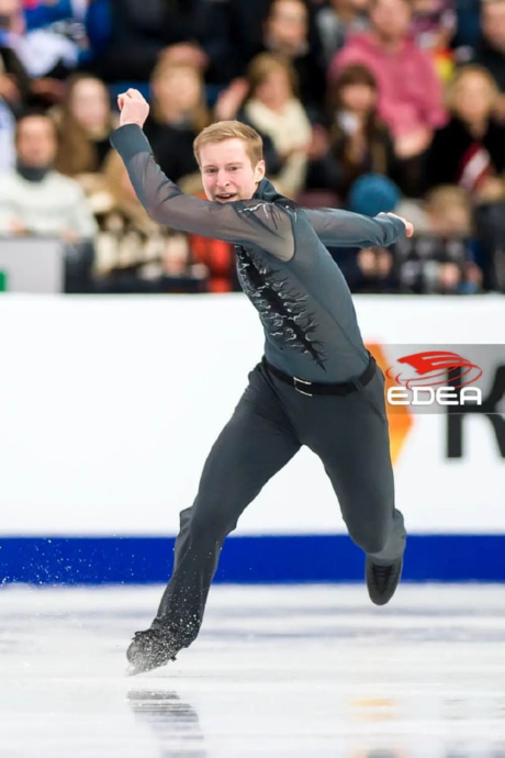 Ice Gallery Skates U.S.